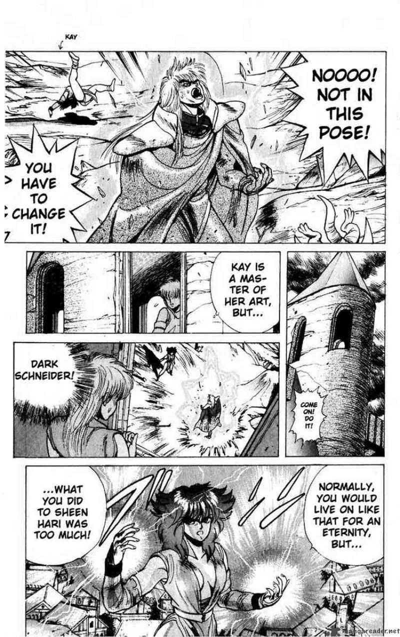 Bastard Chapter 19 page 6