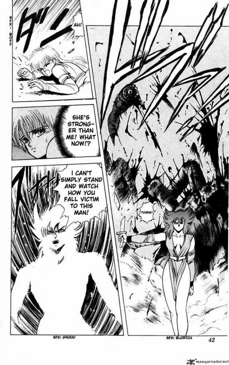 Bastard Chapter 19 page 15
