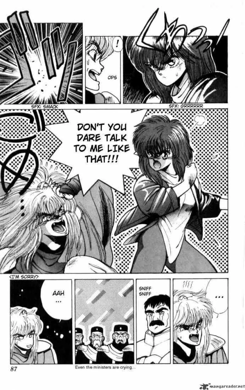 Bastard Chapter 2 page 10
