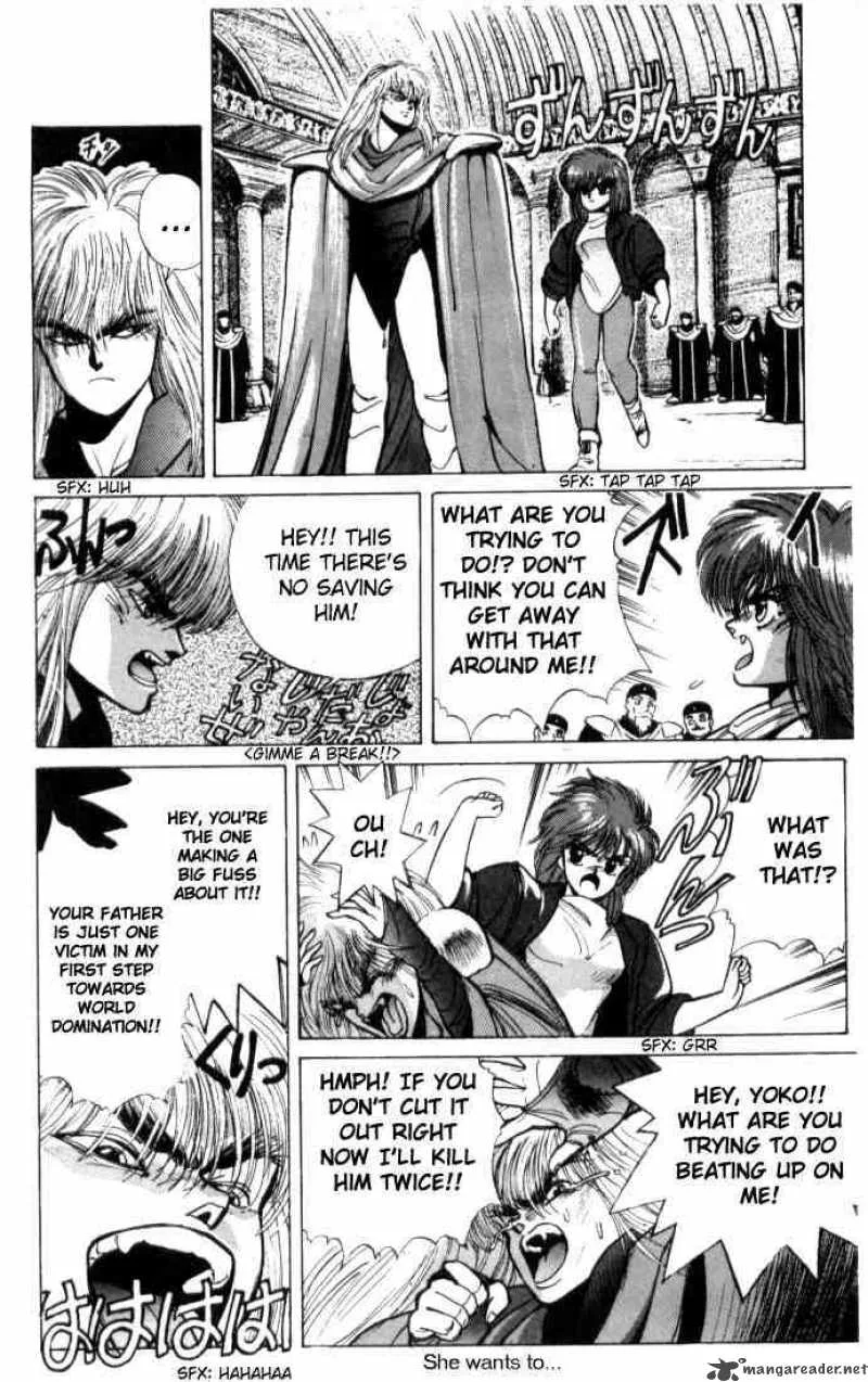 Bastard Chapter 2 page 9