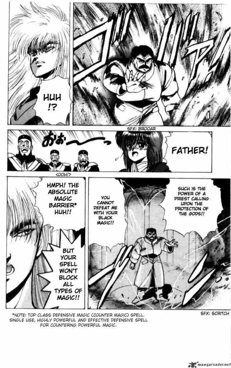 Bastard Chapter 2 page 15
