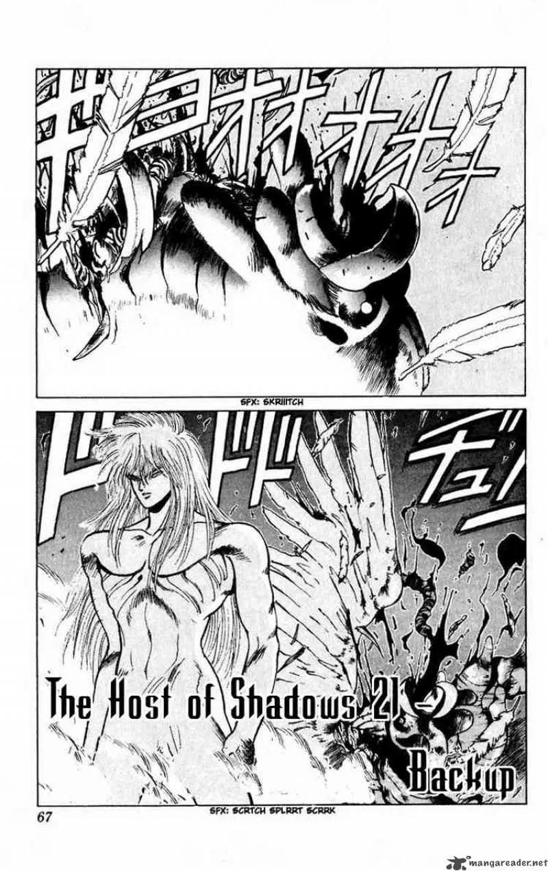 Bastard Chapter 21 page 1