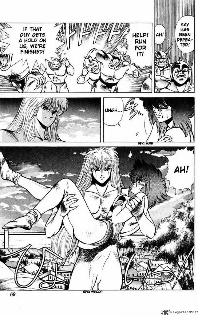 Bastard Chapter 21 page 3