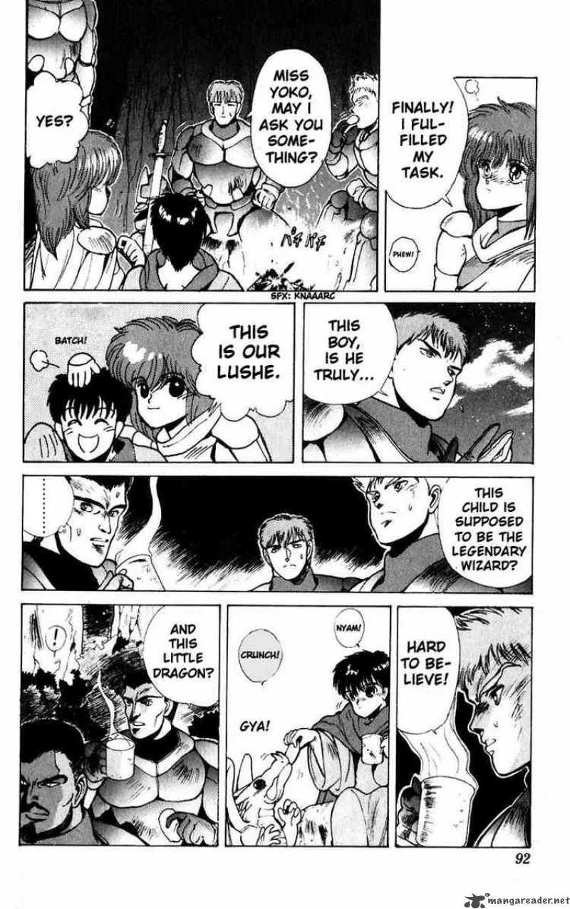 Bastard Chapter 22 page 5