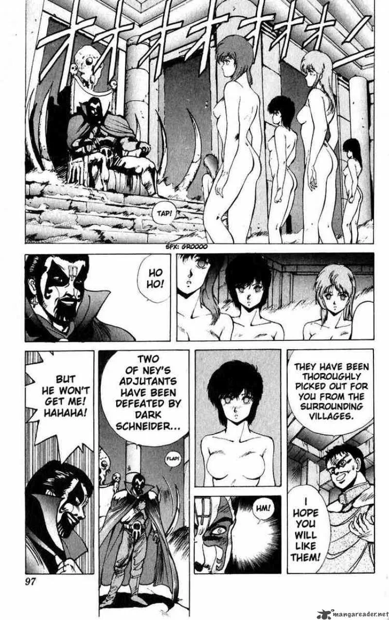 Bastard Chapter 22 page 10