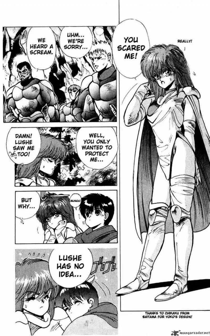 Bastard Chapter 22 page 4