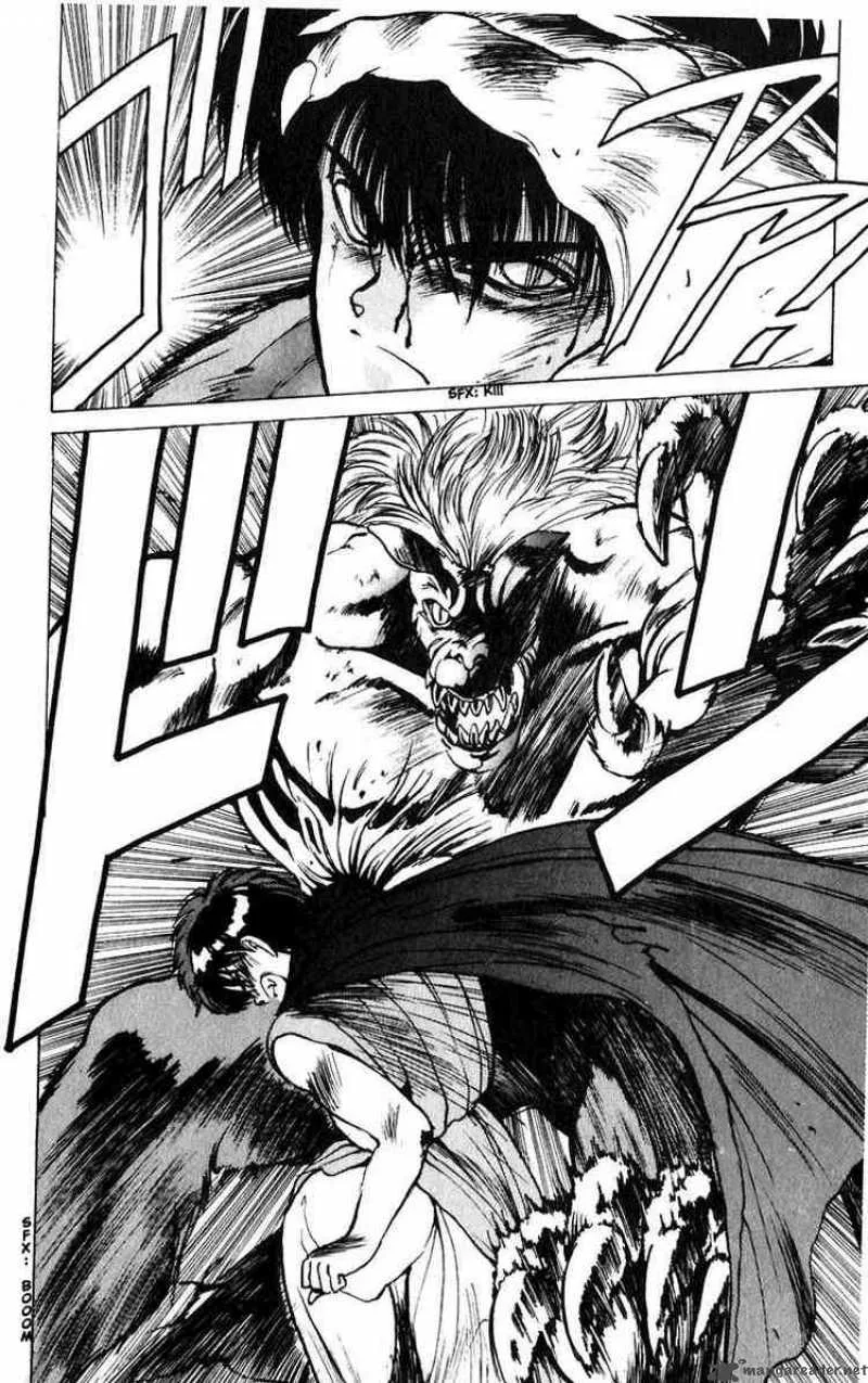 Bastard Chapter 23 page 6
