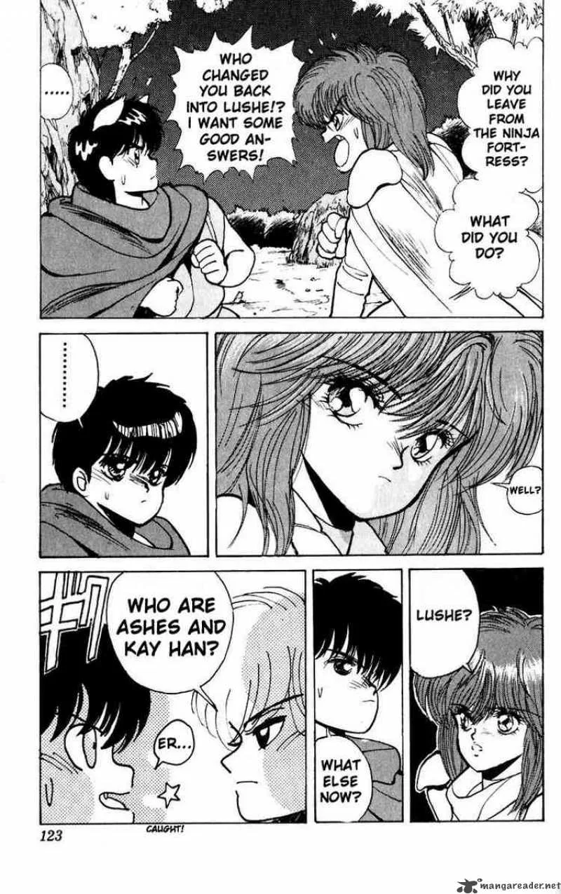Bastard Chapter 23 page 16