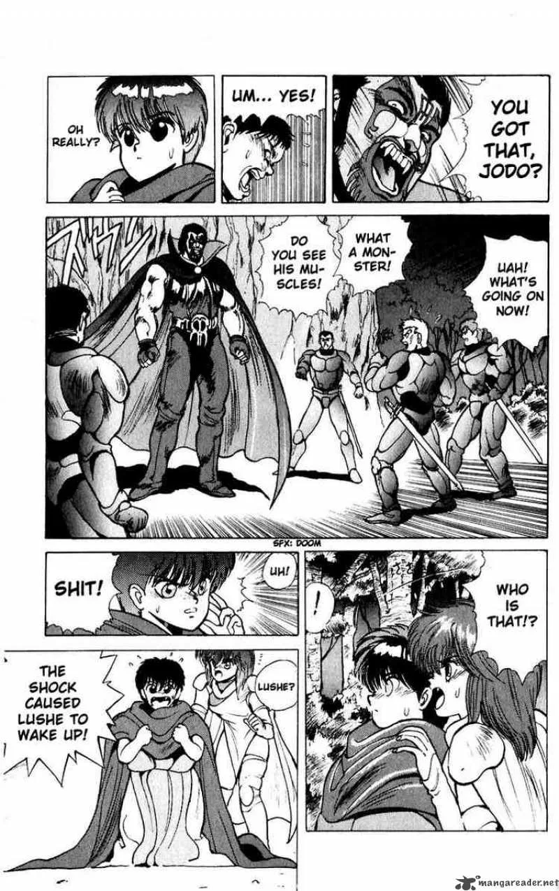 Bastard Chapter 24 page 4