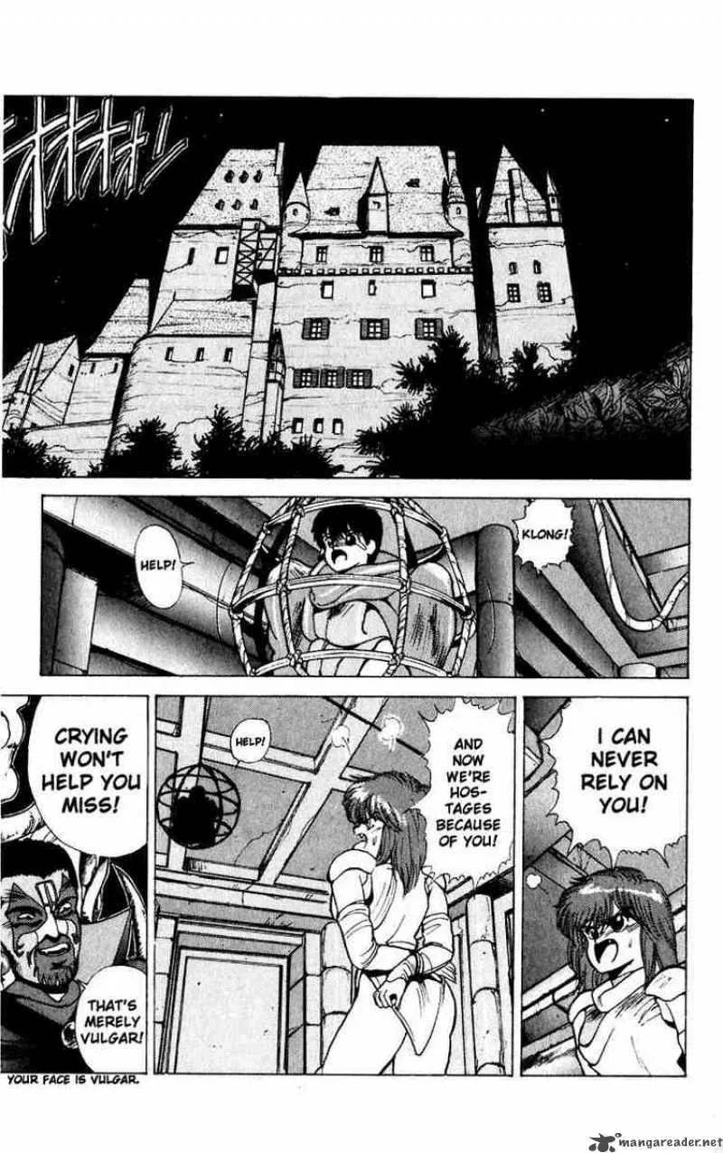 Bastard Chapter 24 page 6
