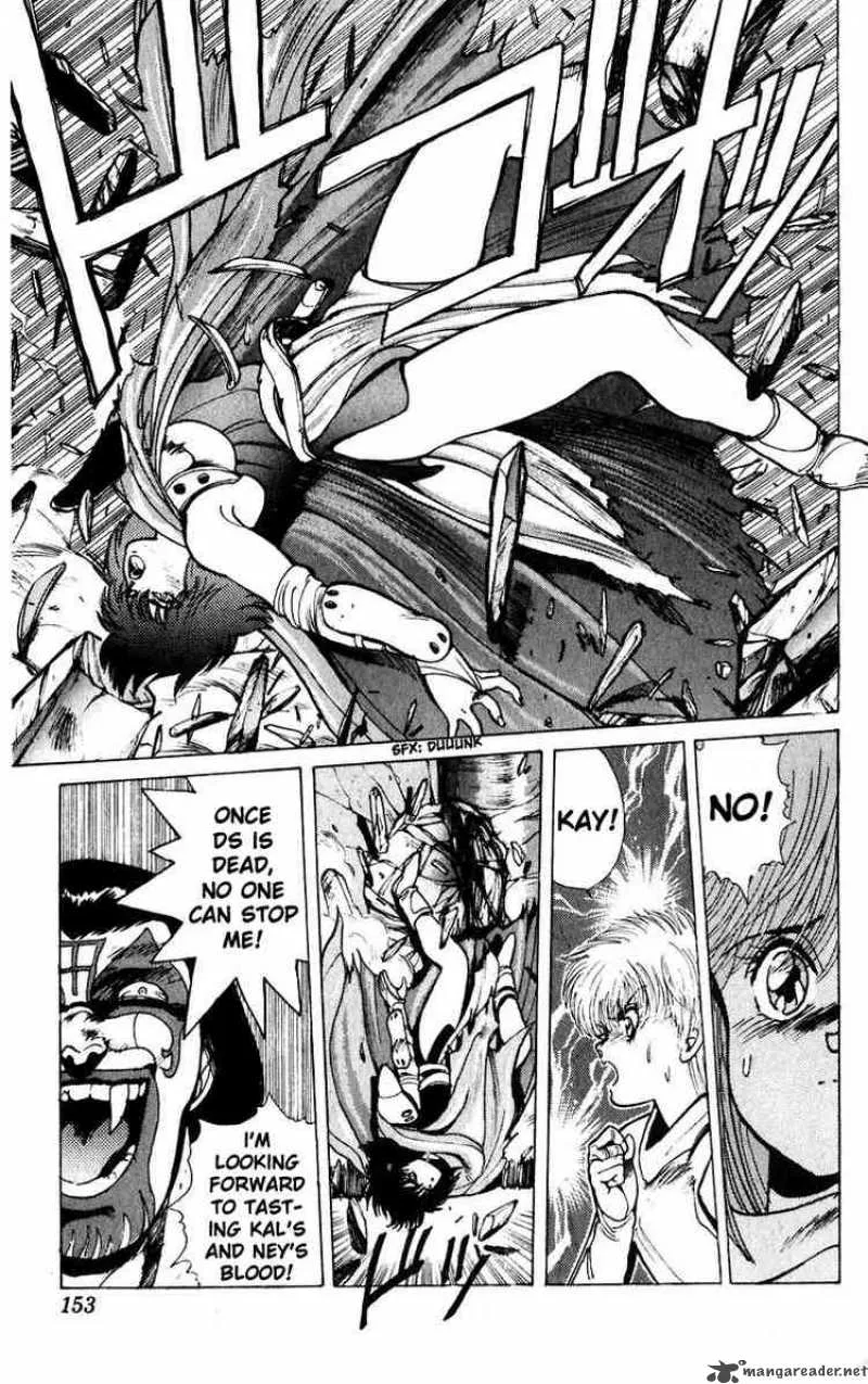 Bastard Chapter 25 page 9
