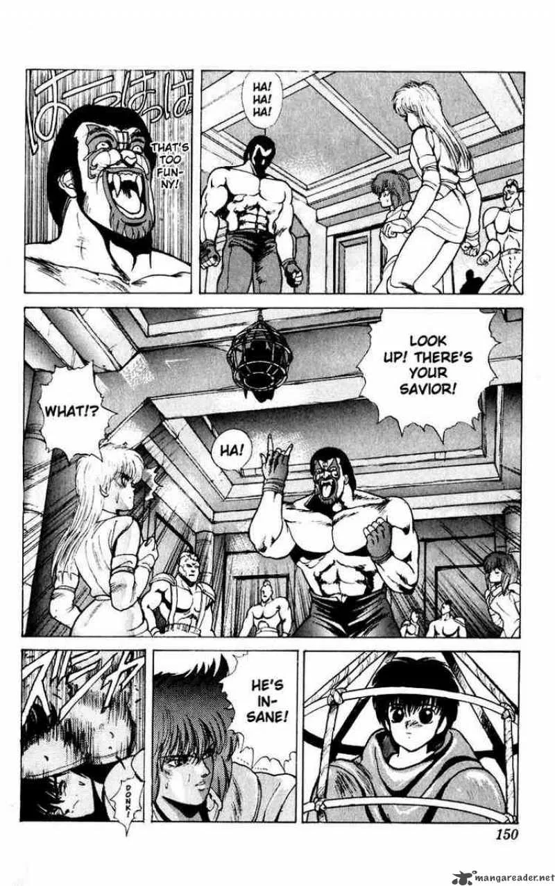 Bastard Chapter 25 page 6