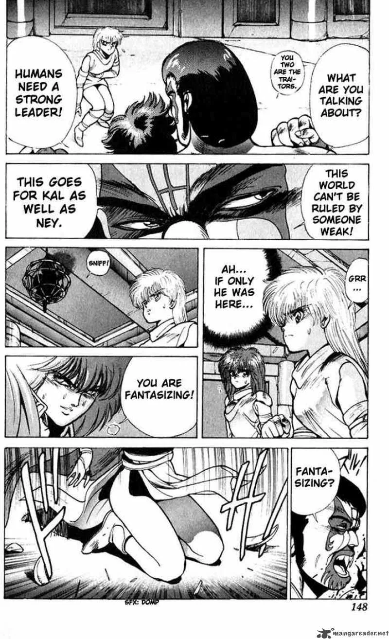 Bastard Chapter 25 page 4