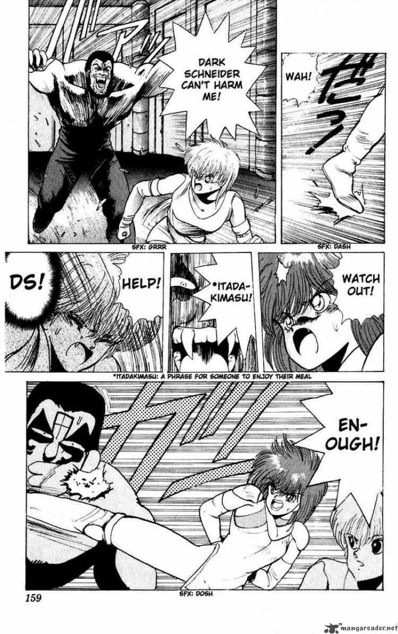 Bastard Chapter 25 page 15
