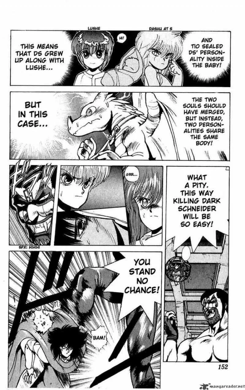 Bastard Chapter 25 page 8