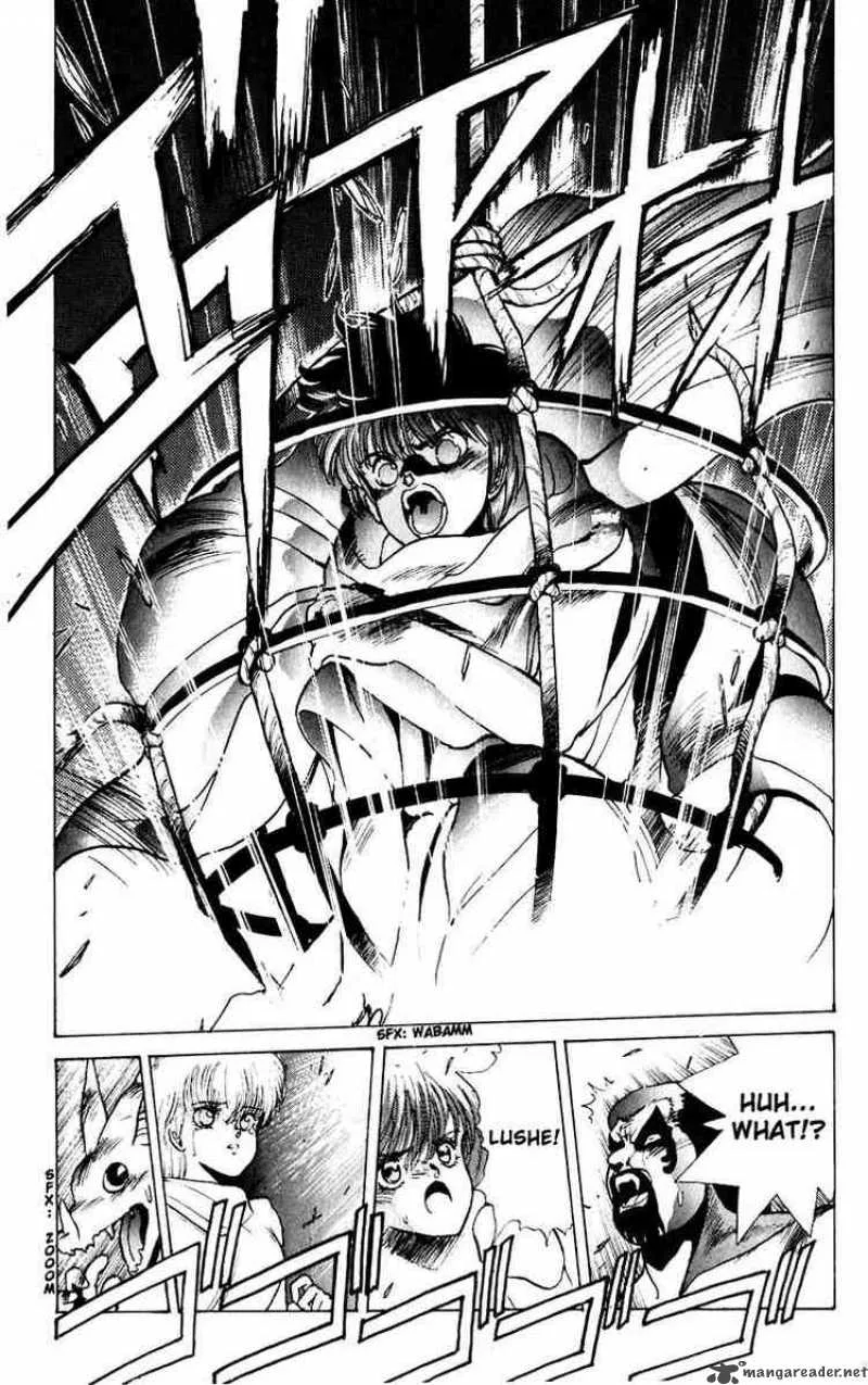 Bastard Chapter 25 page 11