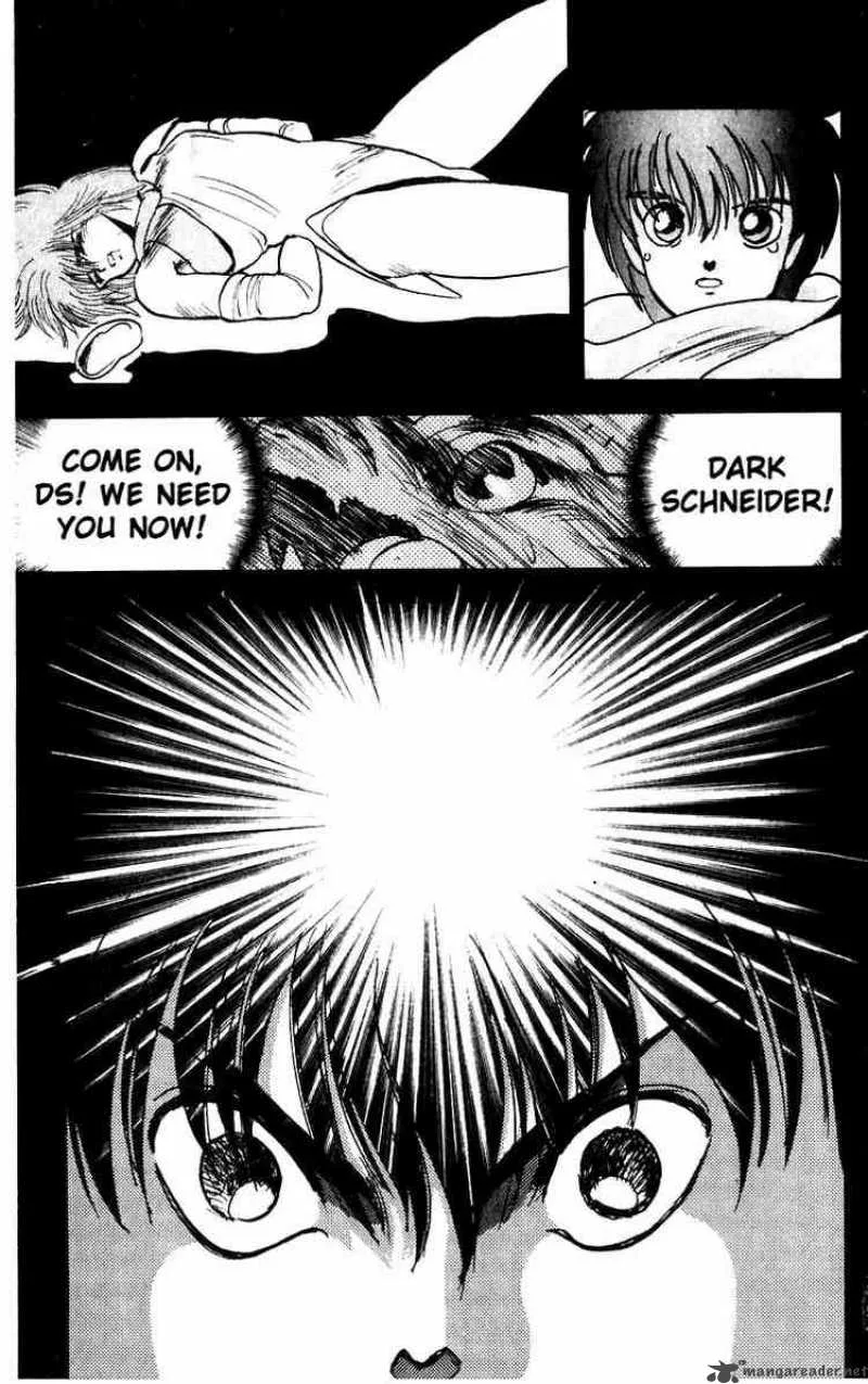 Bastard Chapter 25 page 17