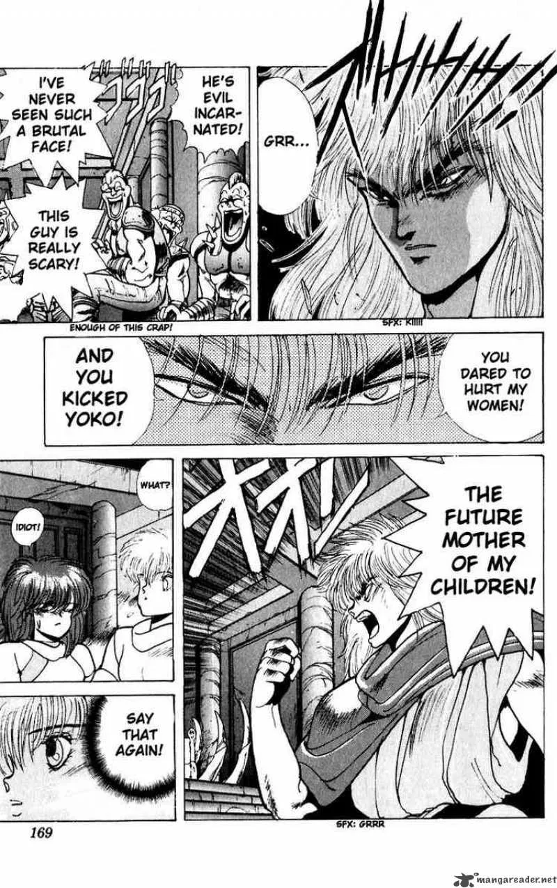 Bastard Chapter 26 page 4