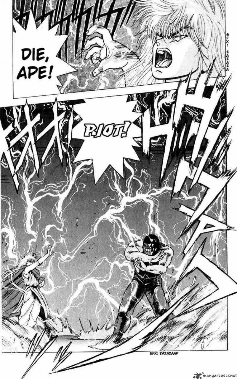 Bastard Chapter 26 page 6