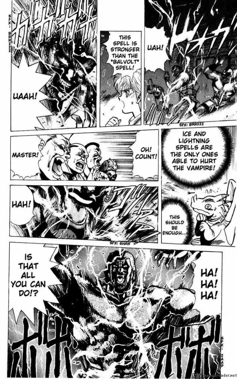 Bastard Chapter 26 page 7