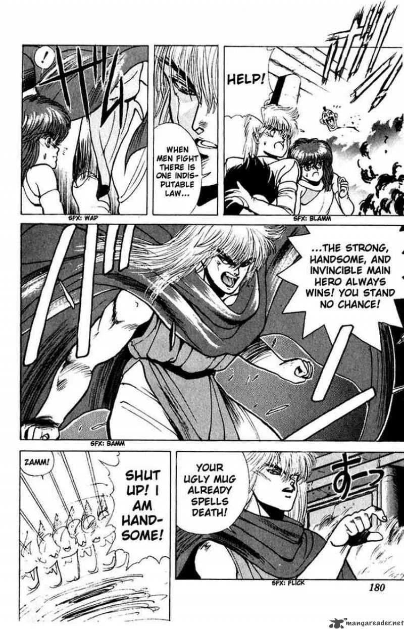 Bastard Chapter 26 page 15