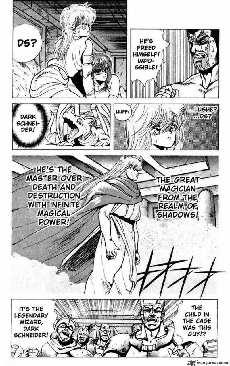 Bastard Chapter 26 page 3