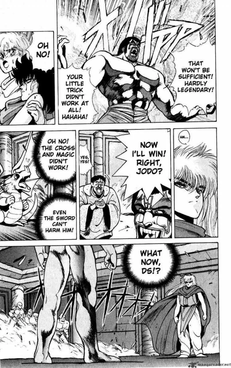 Bastard Chapter 26 page 8