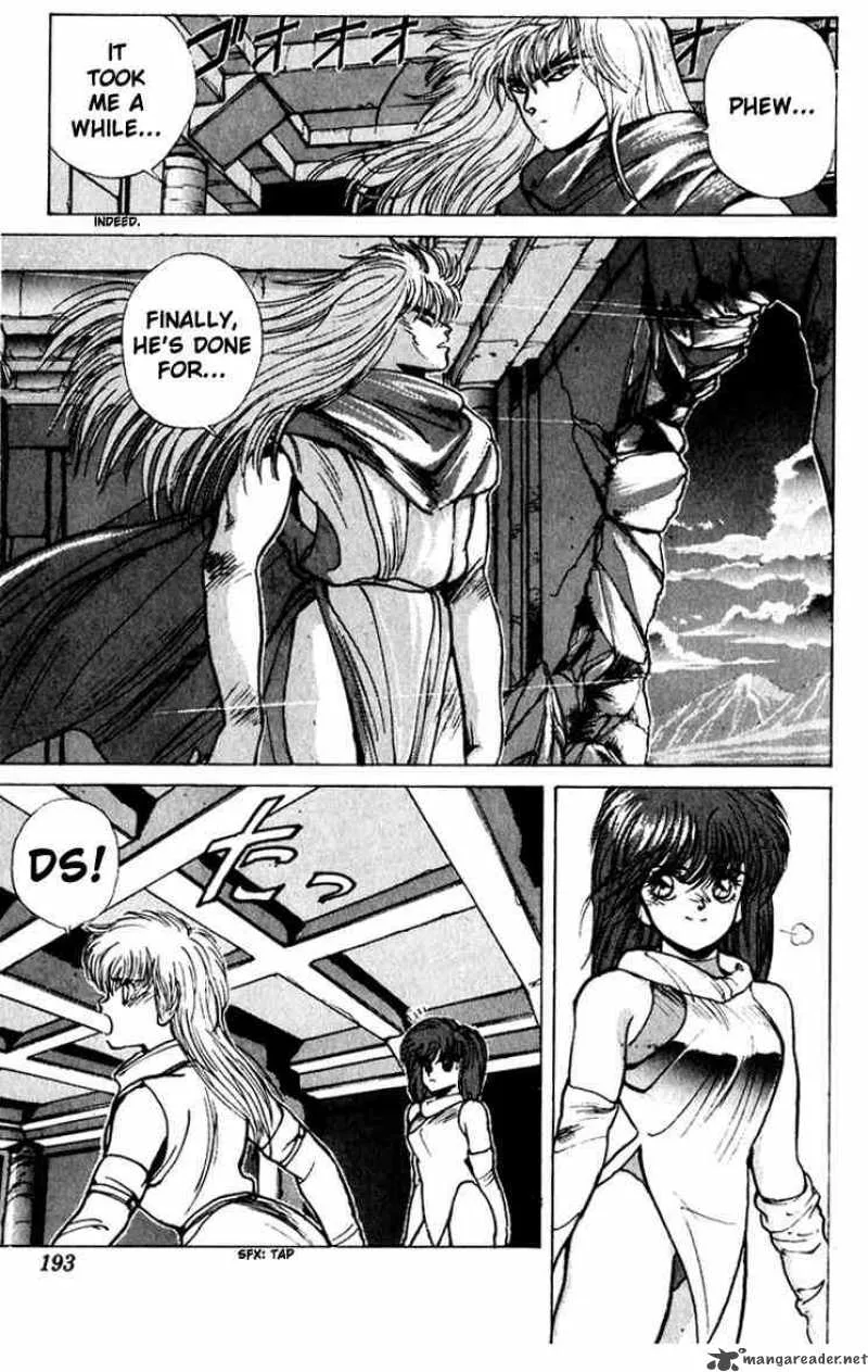 Bastard Chapter 27 page 9