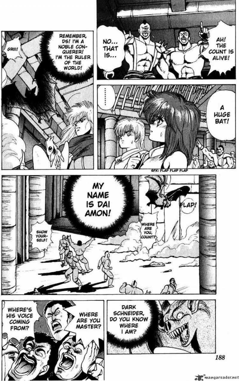 Bastard Chapter 27 page 4