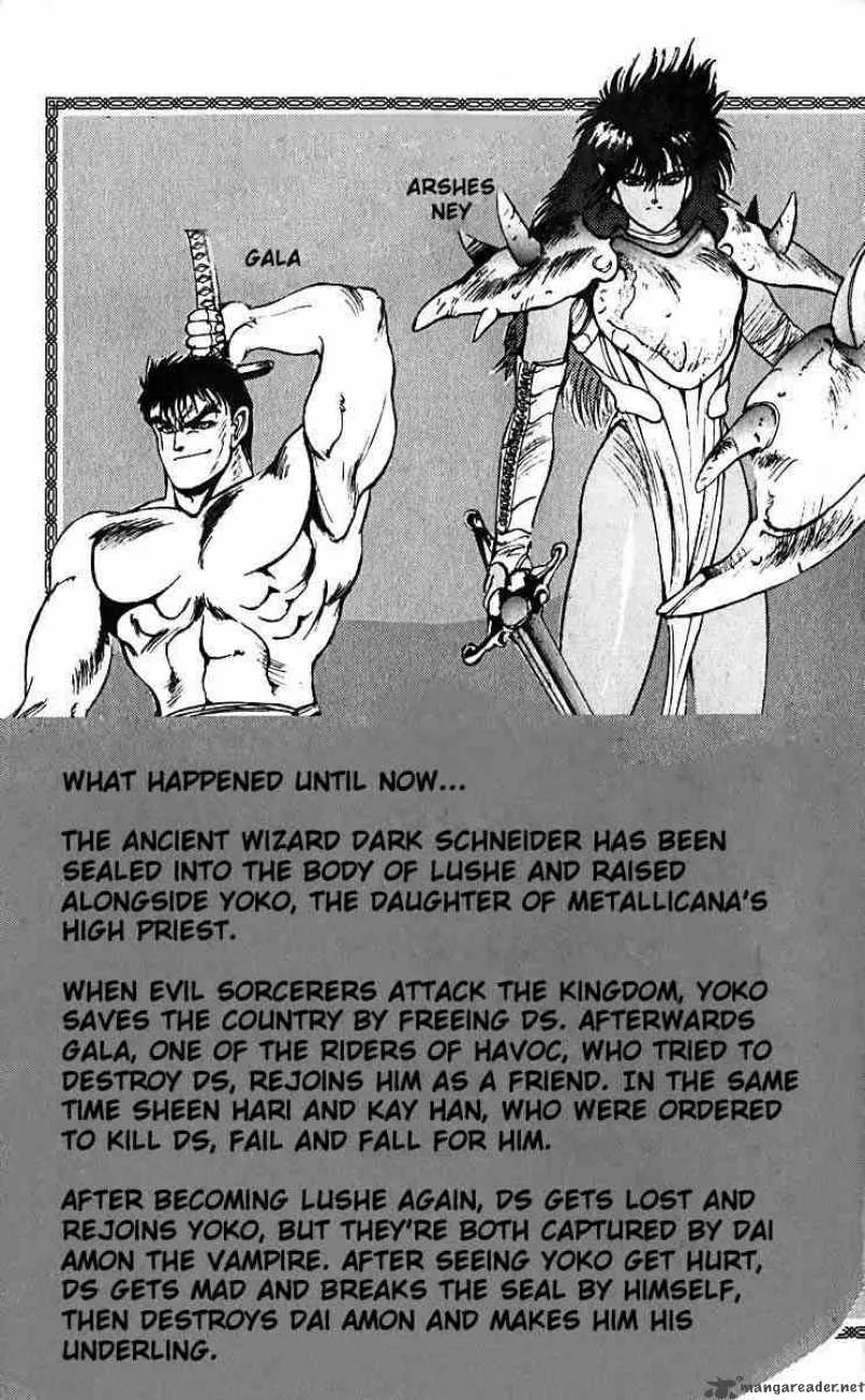 Bastard Chapter 28 page 3