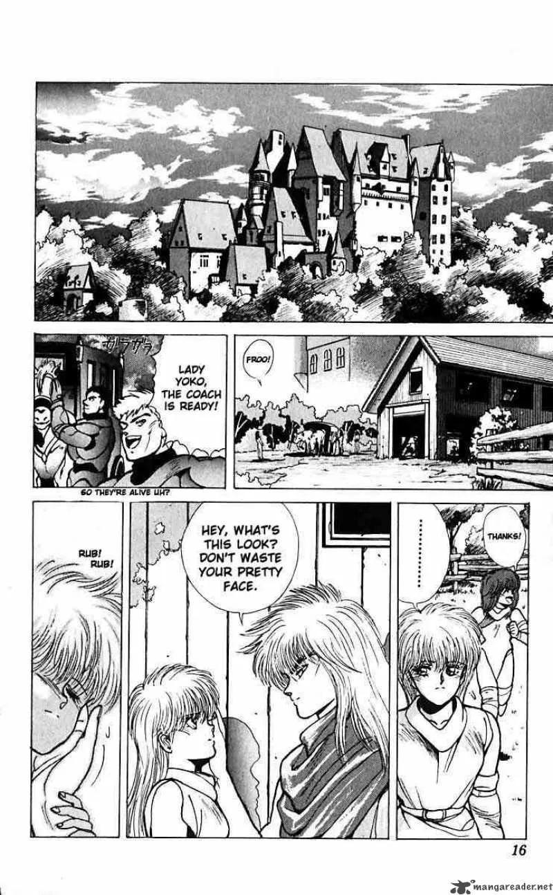Bastard Chapter 28 page 14