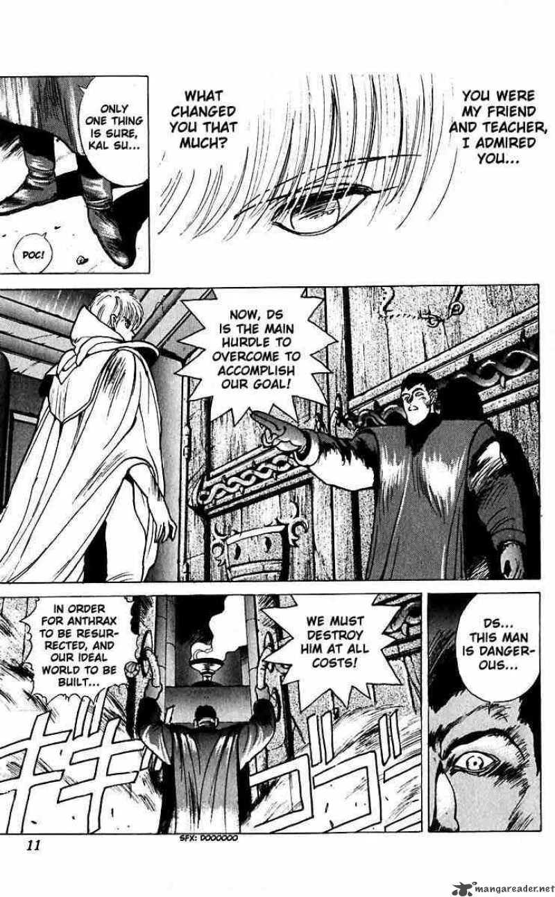 Bastard Chapter 28 page 9