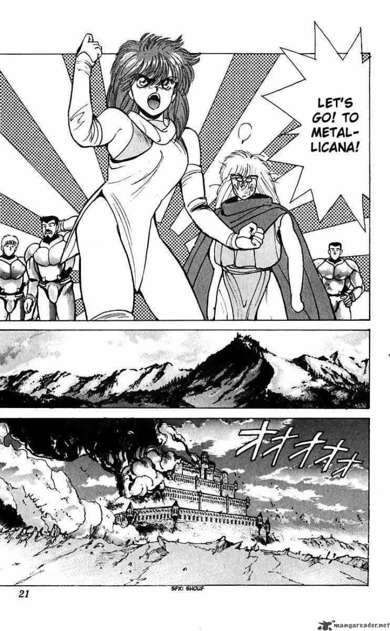 Bastard Chapter 28 page 19
