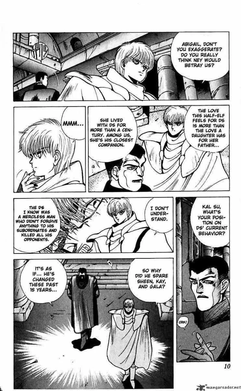 Bastard Chapter 28 page 8