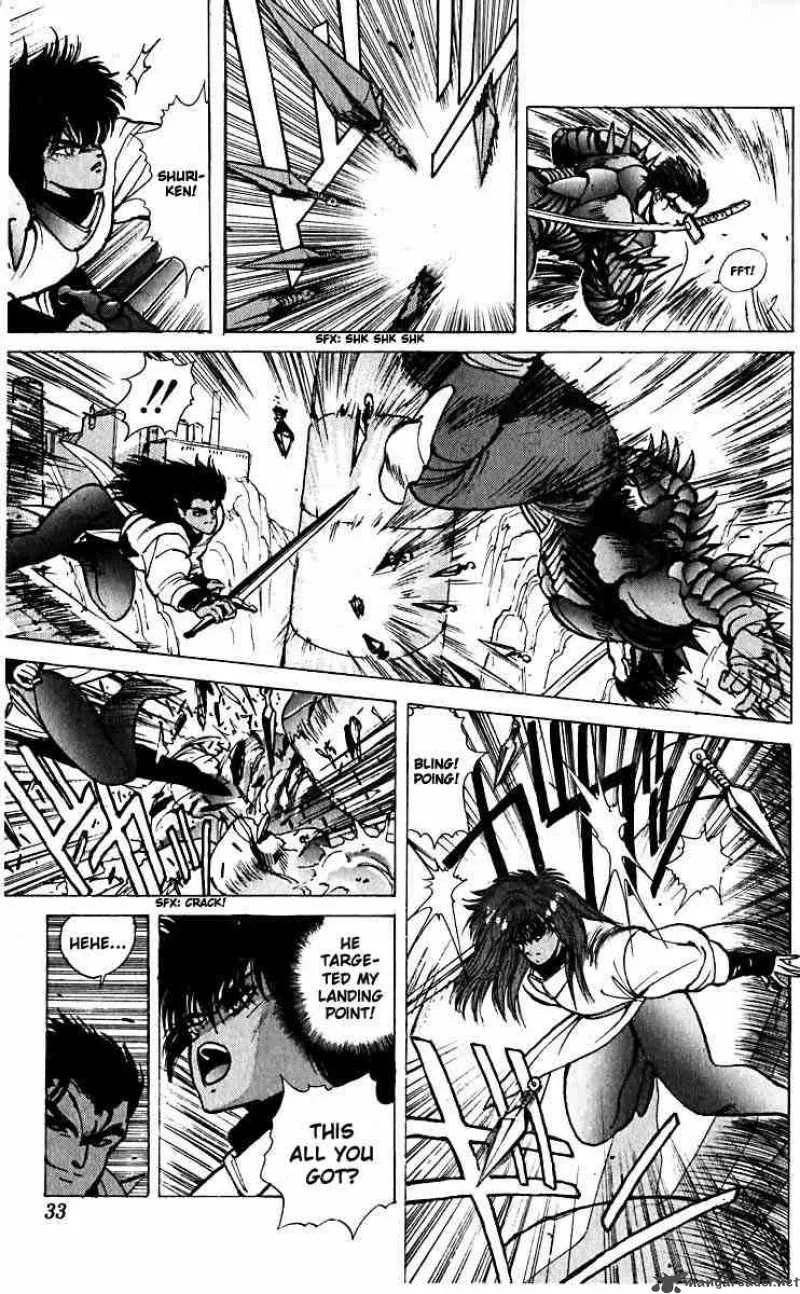 Bastard Chapter 29 page 6