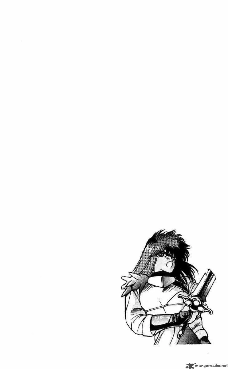 Bastard Chapter 29 page 18
