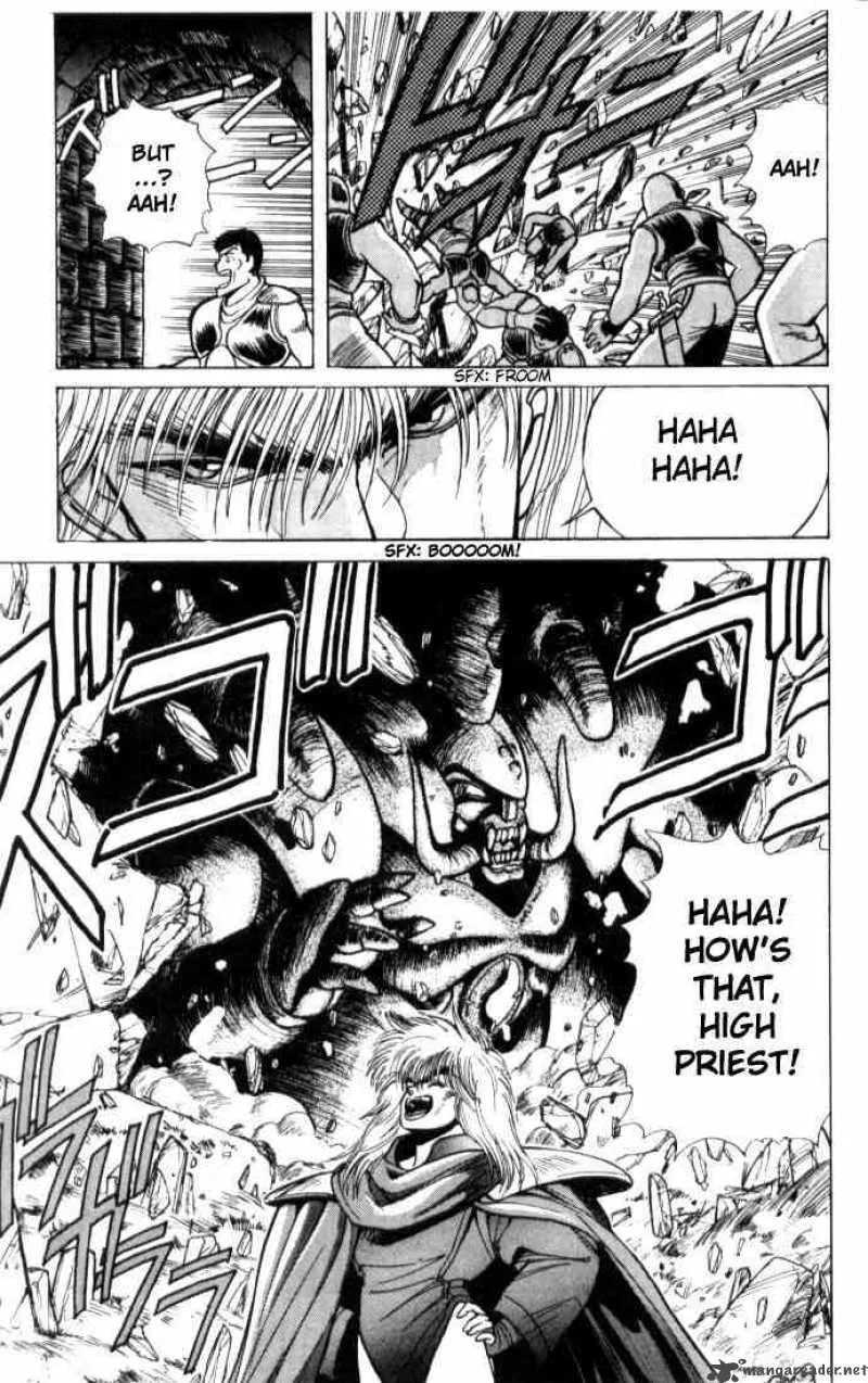Bastard Chapter 3 page 5