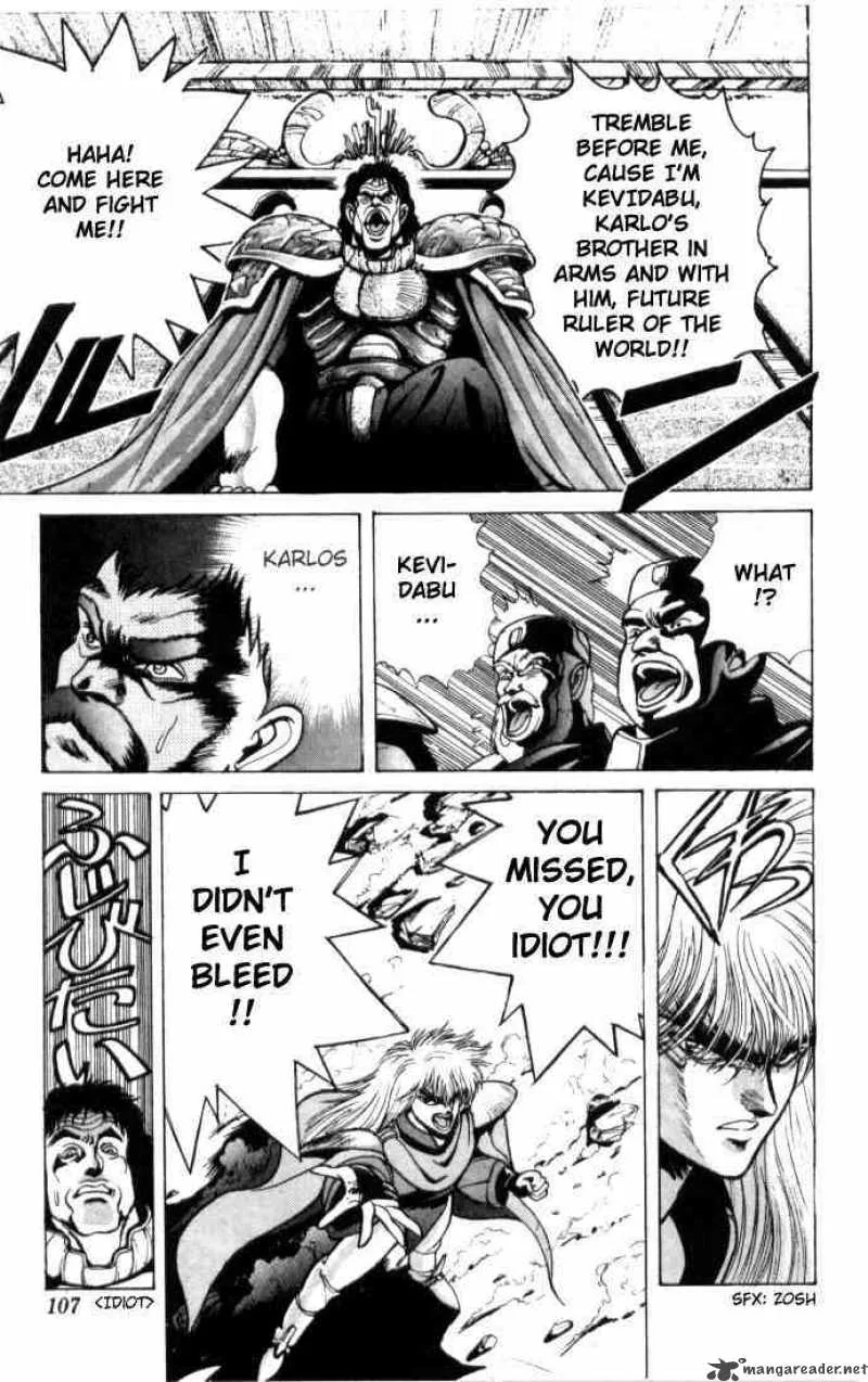 Bastard Chapter 3 page 9