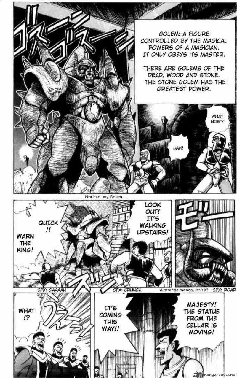 Bastard Chapter 3 page 4