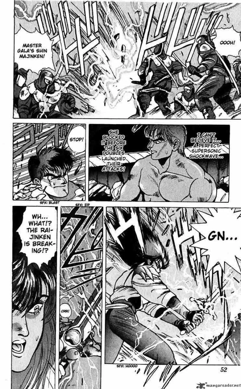 Bastard Chapter 30 page 5