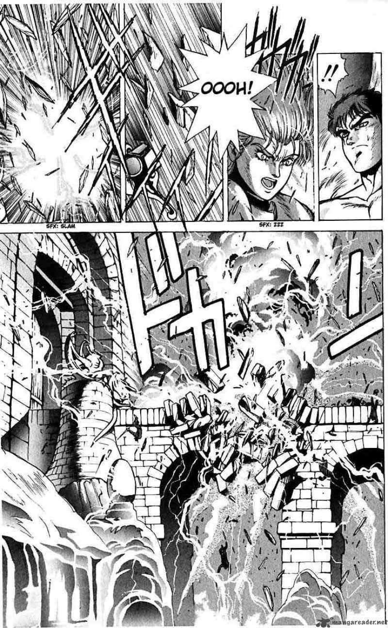 Bastard Chapter 30 page 6