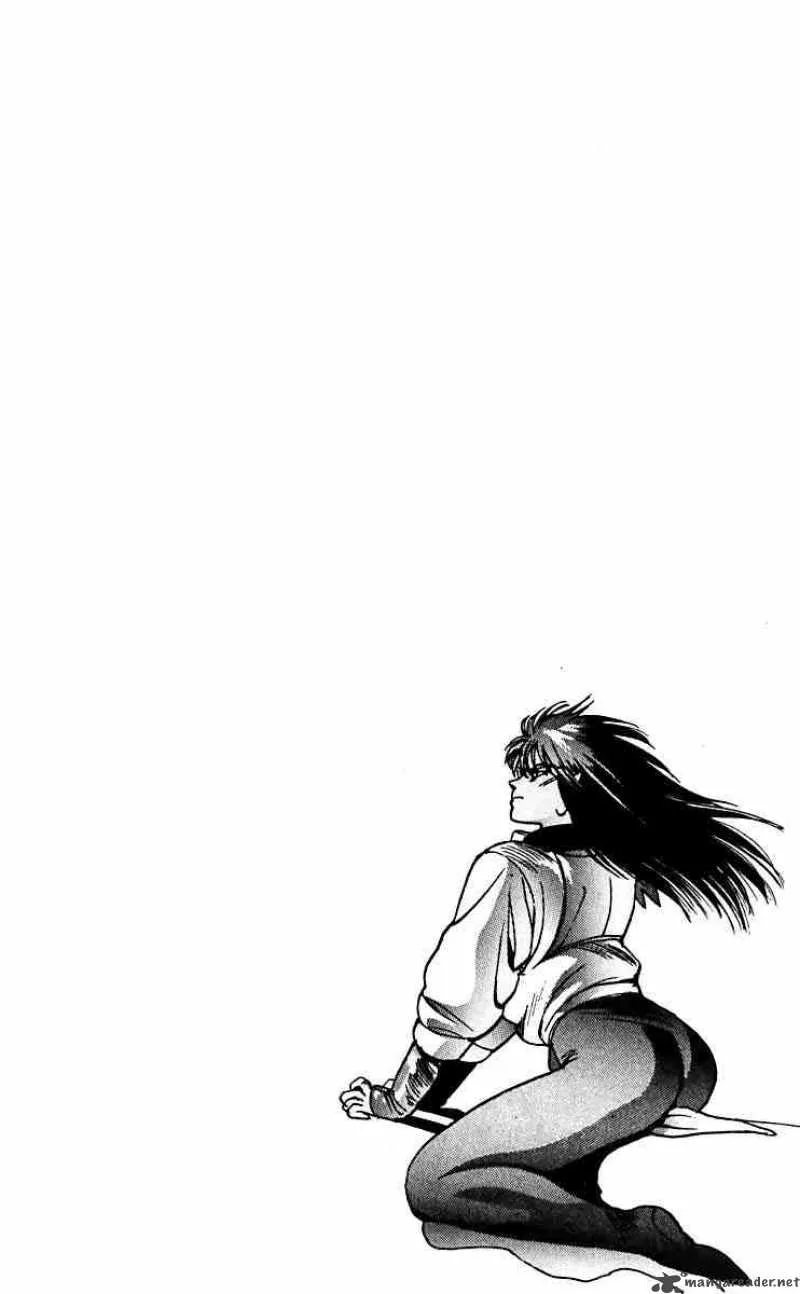 Bastard Chapter 30 page 18