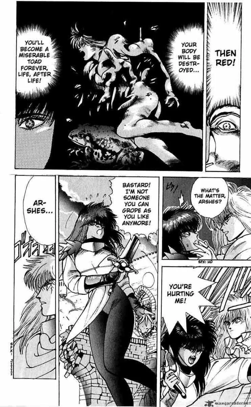 Bastard Chapter 31 page 12