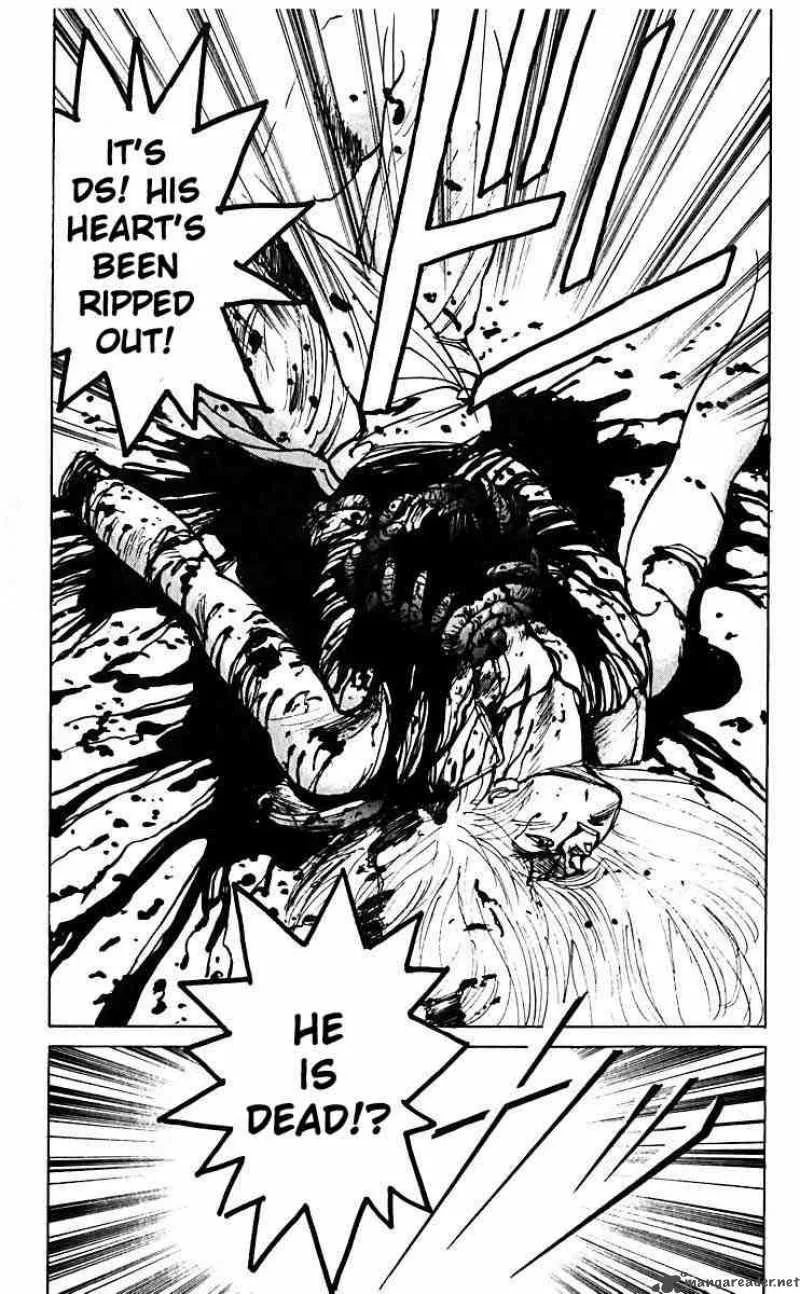 Bastard Chapter 32 page 15