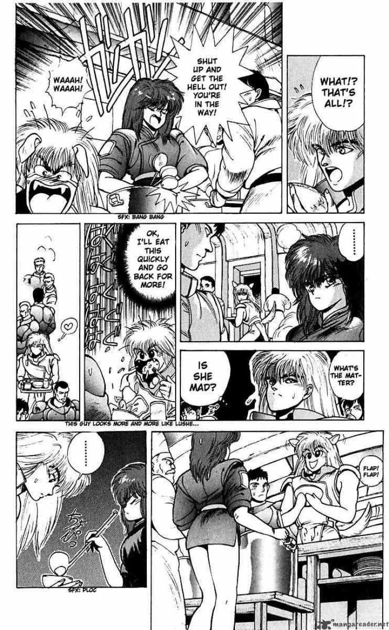 Bastard Chapter 32 page 4