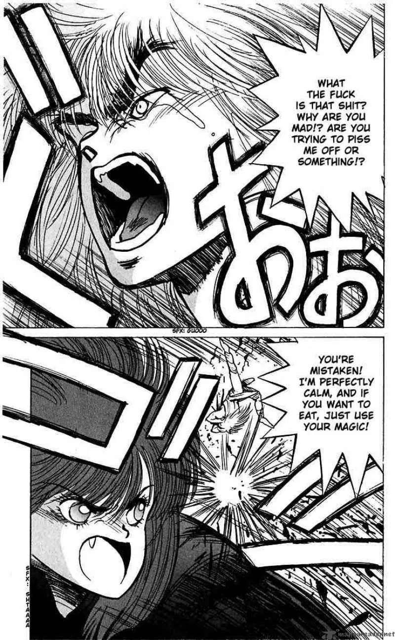 Bastard Chapter 32 page 5