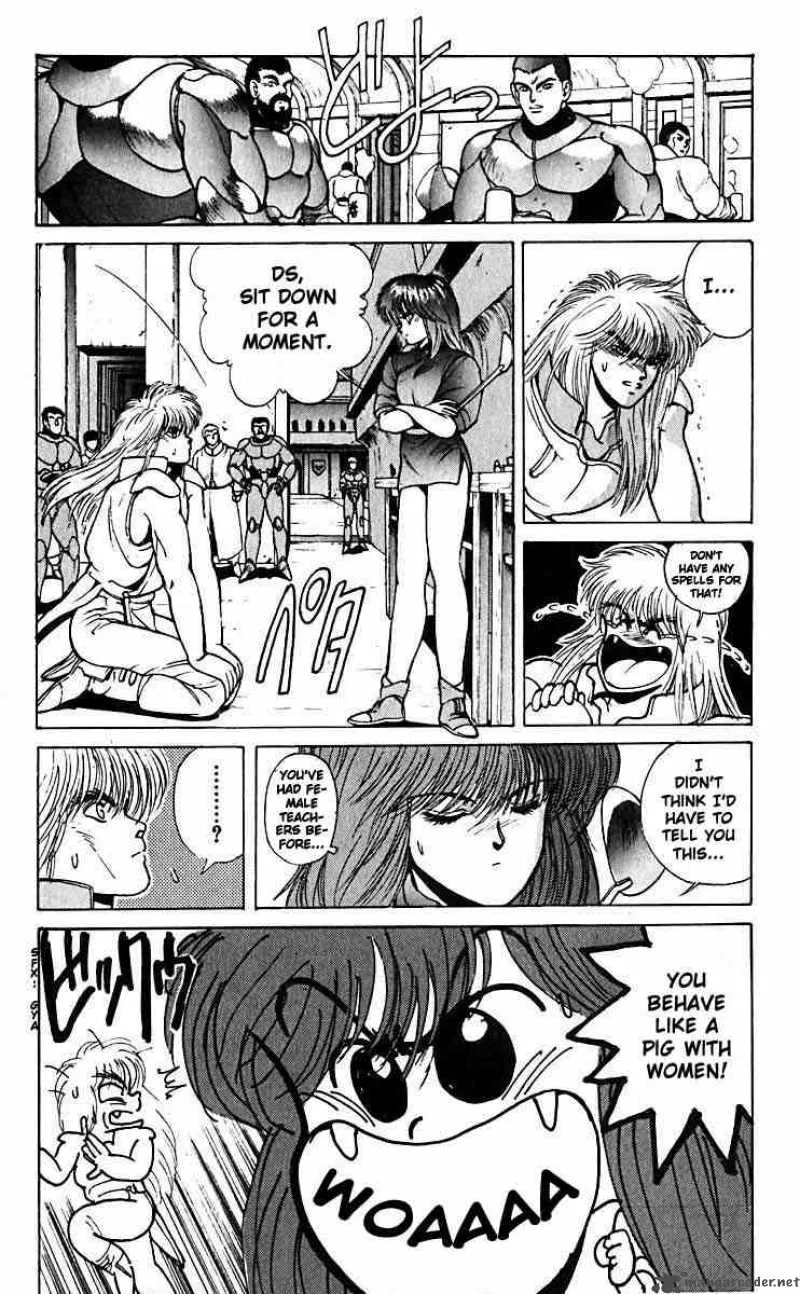 Bastard Chapter 32 page 6