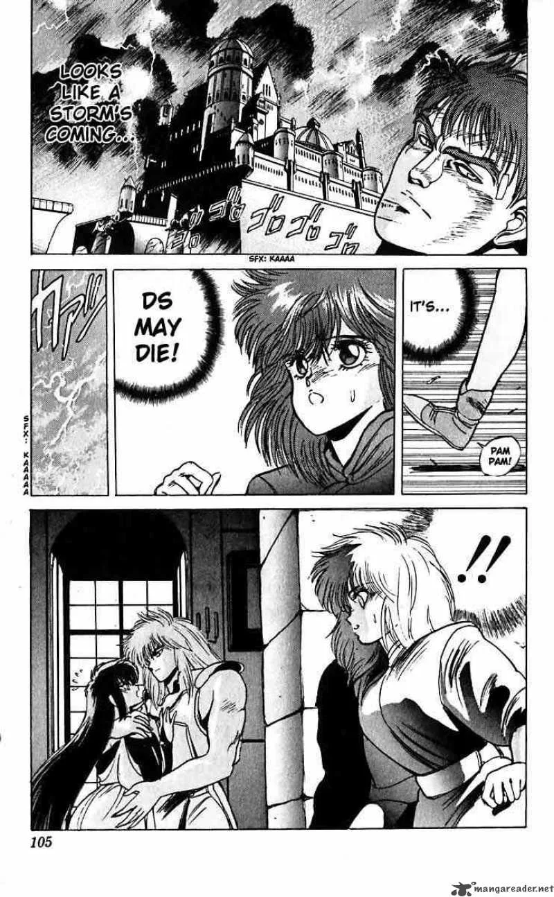 Bastard Chapter 32 page 19