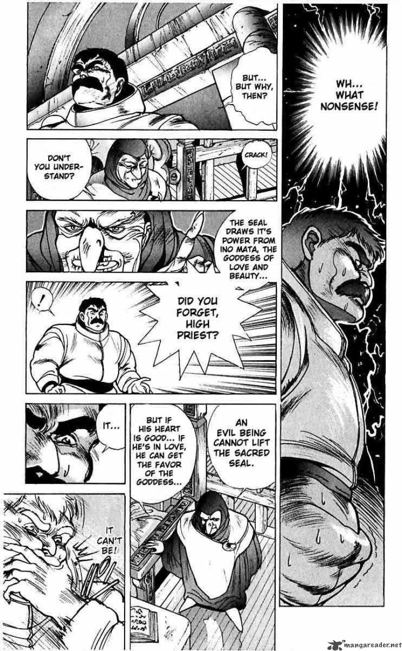 Bastard Chapter 32 page 13