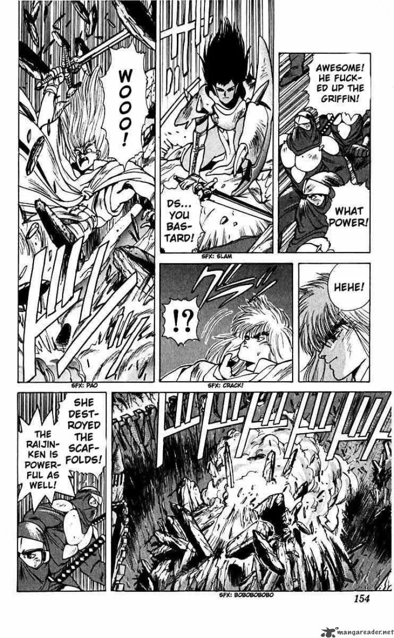 Bastard Chapter 35 page 7